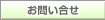 �����L���O